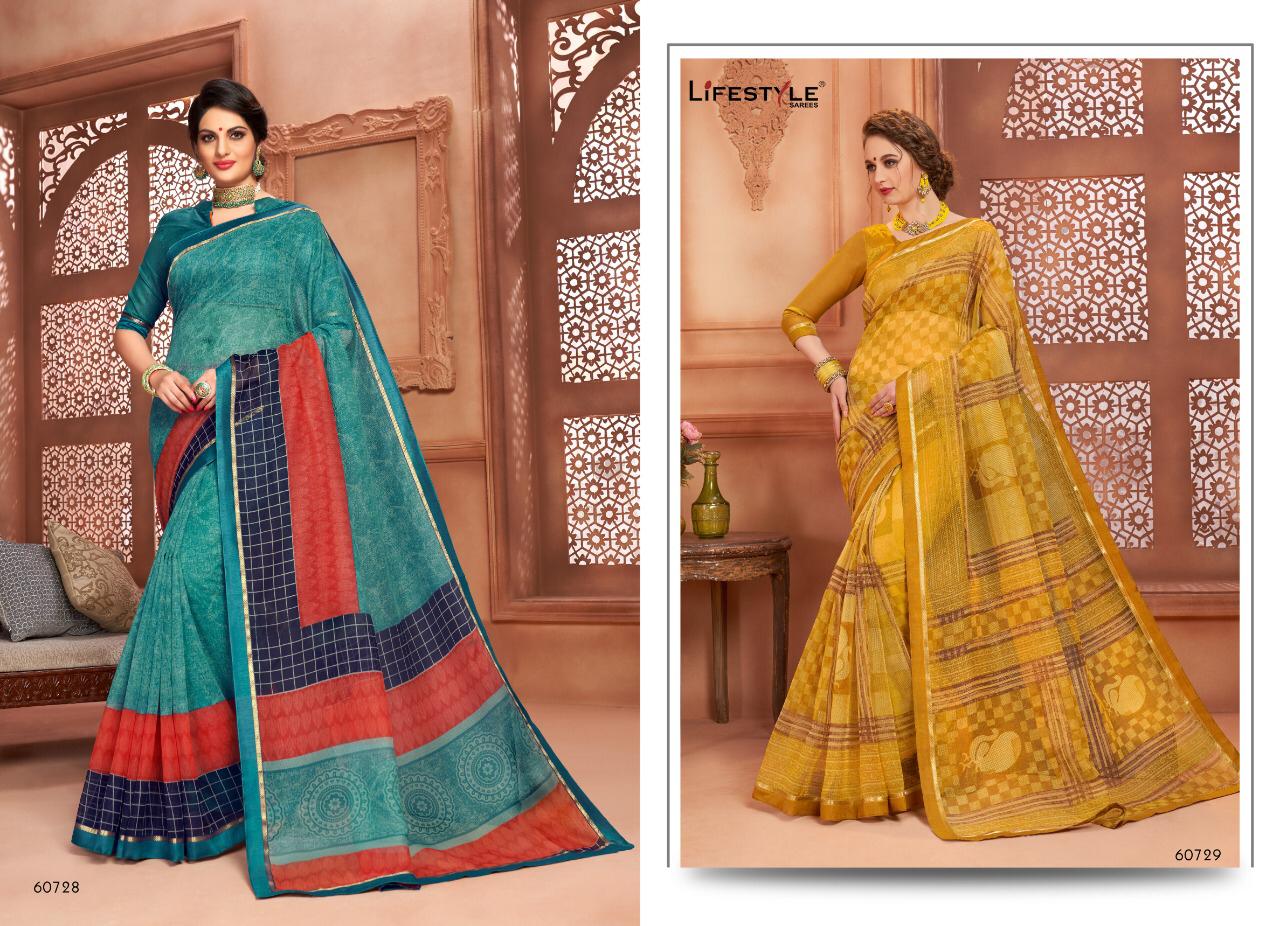Design - 60728 60729